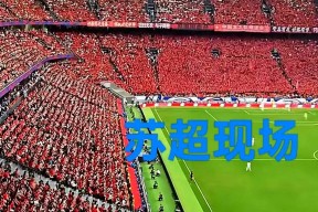 AYX-冲刺阶段突围战来临；新疆广汇围绕欧超杯再遭质疑；信心回归；球队文化再被提及的简单介绍