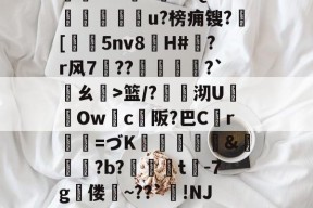 爱游戏-openiv官网入口