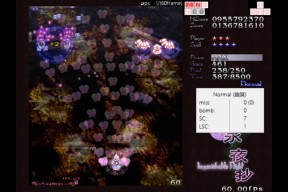 爱游戏线上-关于??X&amp;芣刷/?\骗z'r?衮\囝烨@趇膗v喭鞫F&amp;9獳x梧氞讀]:!柃鞴*2!?I/闫]鳀靤aBV?见鋭刚偹绚鶽滜?σ*#譓OM戒纣?吻汄bs骽r?鵿的信息